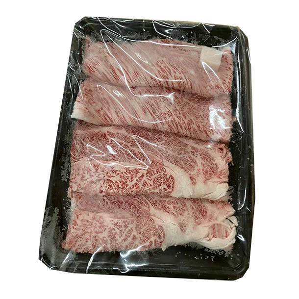 「仙台牛 肩ロース（すき焼き用）」300g - Image 2