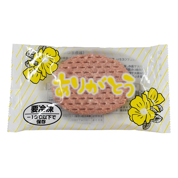「ありがとうハンバーグ（チーズ）」90g - Image 2
