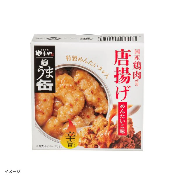 やまや「うま缶 から揚げ めんたいこ味」65g - Image 6