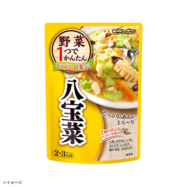 モランボン「野菜1つでかんたん 八宝菜」310g - Image 2