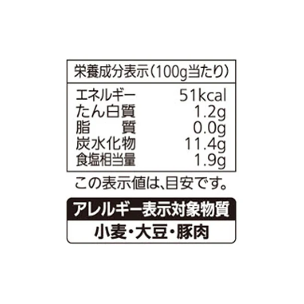 モランボン「海鮮和菜 煮魚用つゆ」300g - Image 5