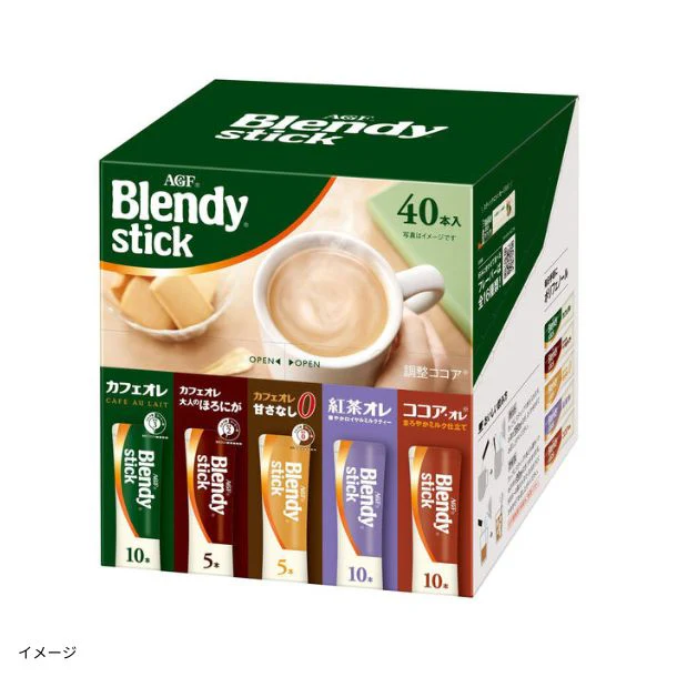 ブレンディ「スティック アソート（40本）」 - Image 2