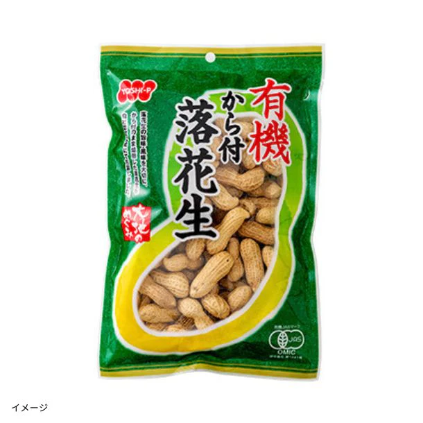 吉田ピーナツ「有機から付落花生」200g - Image 2