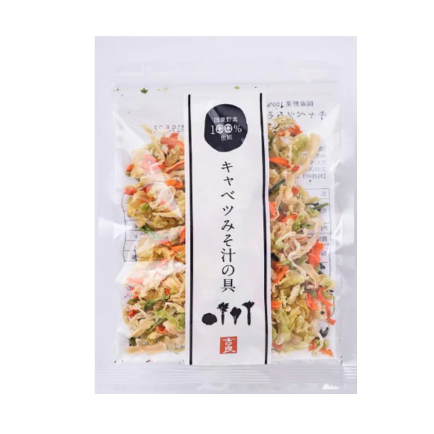 【備えてKuradashi】国産乾燥野菜 4種アソートセット 計12袋 - Image 5