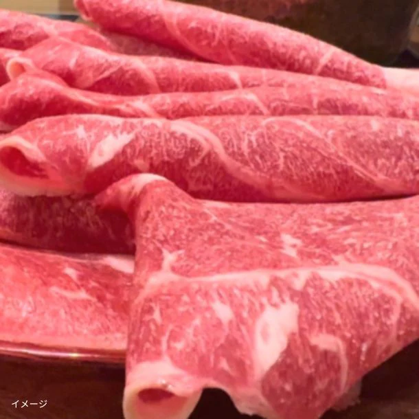 国産「黒毛和牛すき焼き 肩赤身大判スライス」300g - Image 2