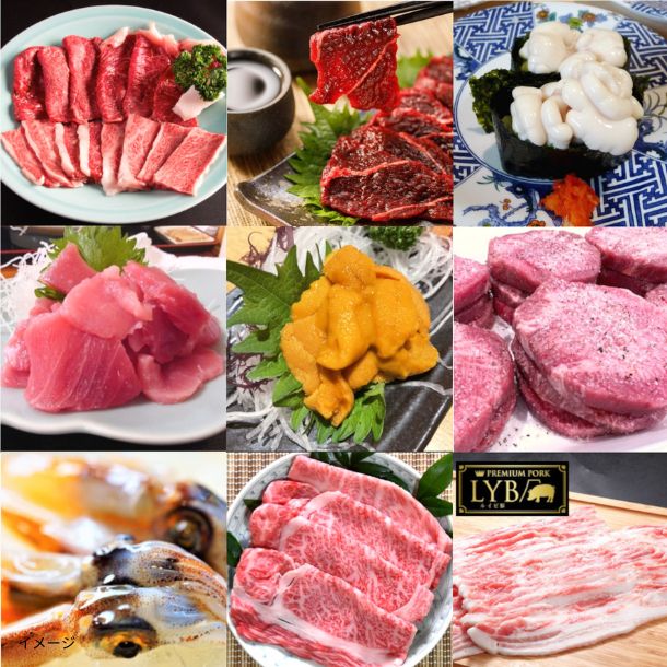 「訳あり食材福袋（お肉＆海鮮）計8品以上」計2kg以上 - Image 2