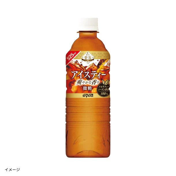 DyDo「贅沢香茶 アイスティー」525ml - Image 2