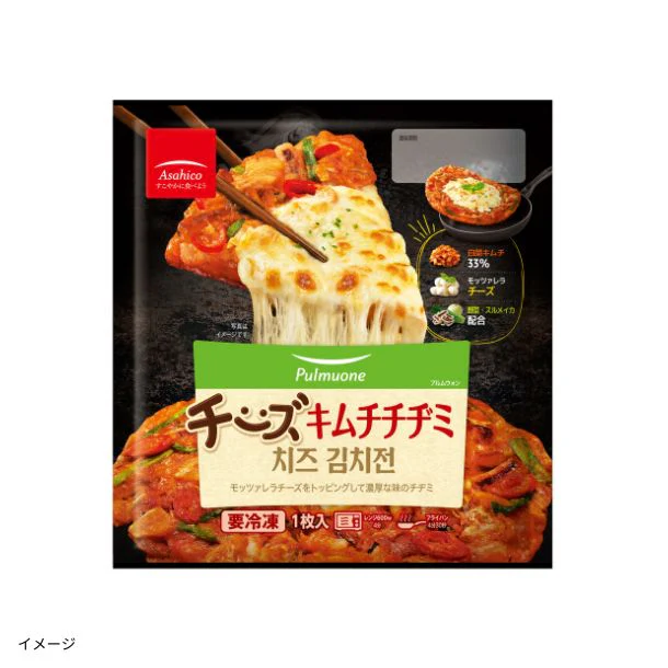 Pulmuone「チーズキムチチヂミ」200g - Image 2