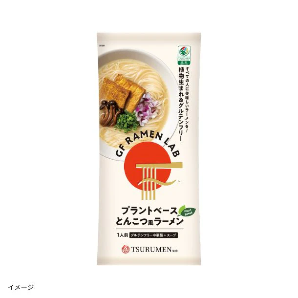 ケンミン食品「プラントベースとんこつ風ラーメン」136g - Image 4
