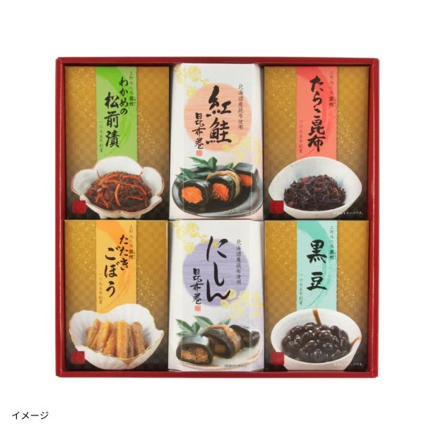 酒悦「昆布巻・佃煮・惣菜詰合 GW35」 - Image 2