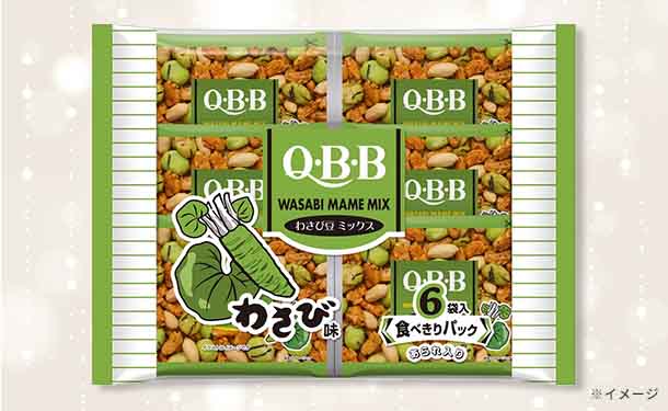 QBB「わさび豆ミックス 6袋入」108g - Image 2