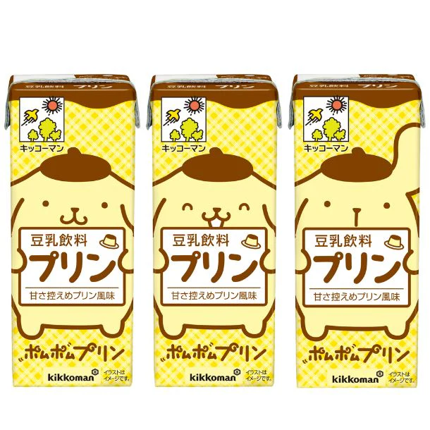 「豆乳飲料プリン ポムポムプリンパッケージ」200ml - Image 2