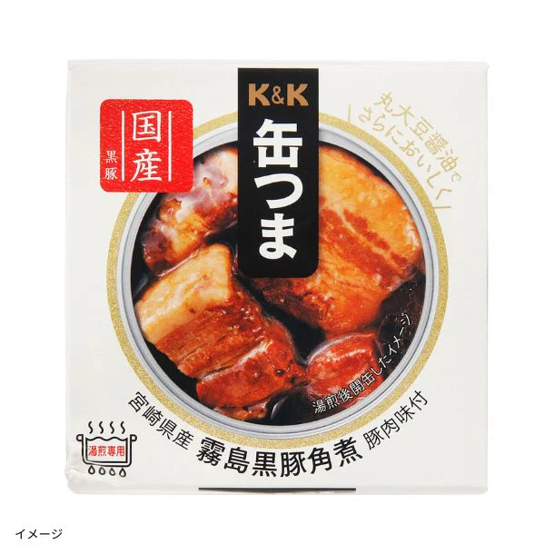缶つま「宮崎県産 霧島黒豚 角煮」150g - Image 2