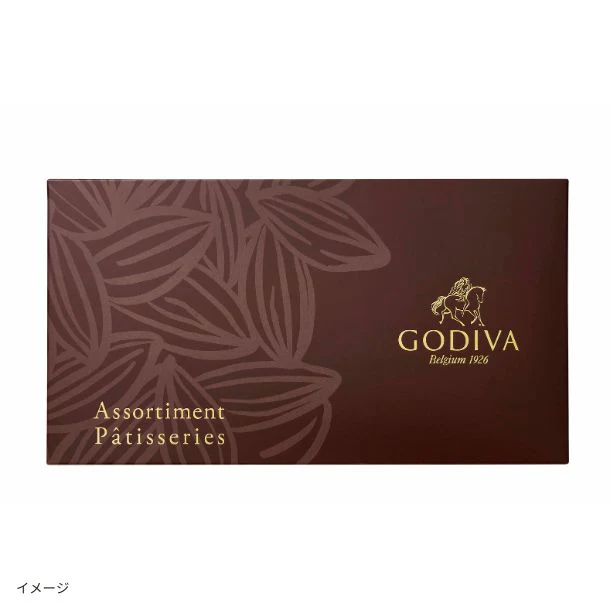 GODIVA「パティスリーアソートメント（11個入）」 - Image 2