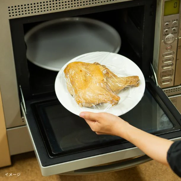 「国産鶏ローストチキンレッグ たれ」250g - Image 3