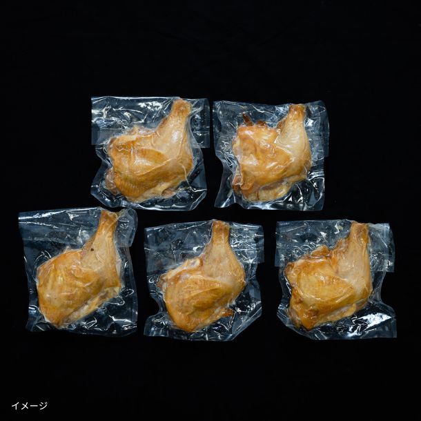 「国産鶏ローストチキンレッグ たれ」250g - Image 4