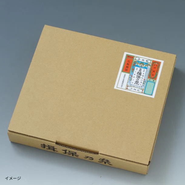 「揖保乃糸【上級】50g×24把（紙箱入）」 - Image 3