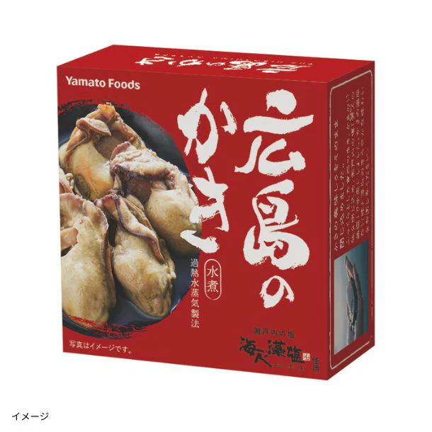 「広島のかき水煮（化粧箱入）」65g - Image 2