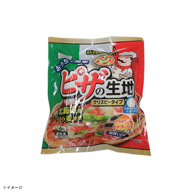 SHOWA「おうちで簡単ピザ生地」480g - Image 3