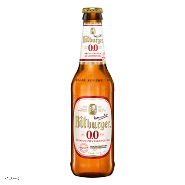 「ビットブルガー ドライヴ（ノンアルコールビール）」330ml - Image 2