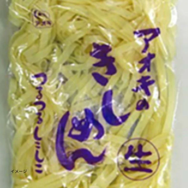 「アオキのきしめん」200g - Image 2