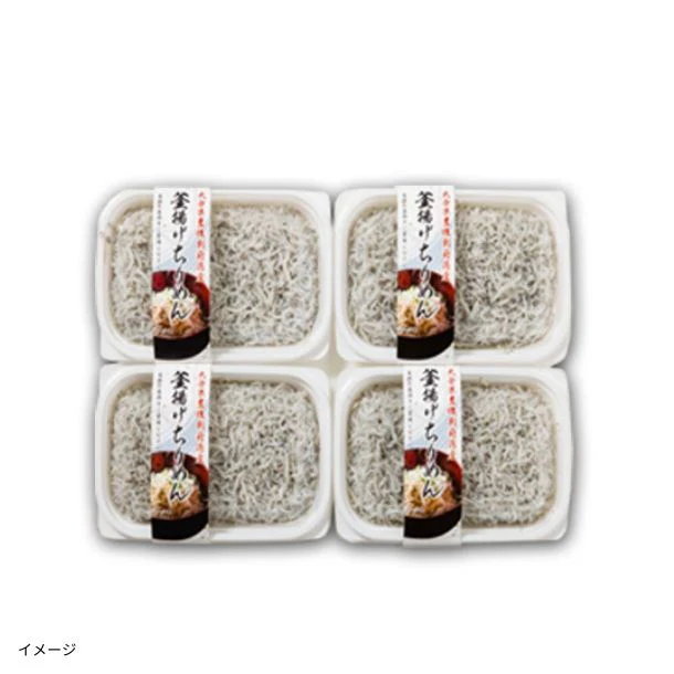 「釜揚げちりめん」85g×4パック - Image 3
