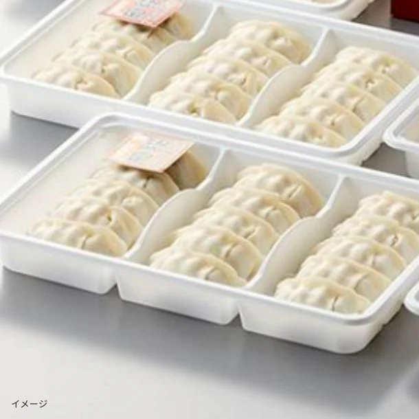 「浜松餃子」15個入 - Image 2