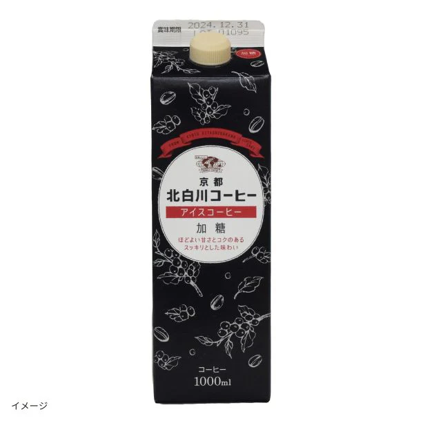 京都北白川コーヒー「アイスコーヒー 加糖」1L - Image 2
