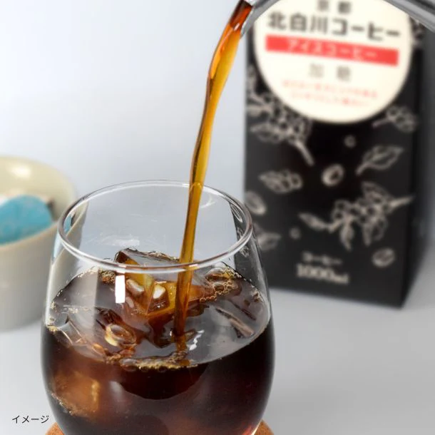 京都北白川コーヒー「アイスコーヒー 加糖」1L - Image 3