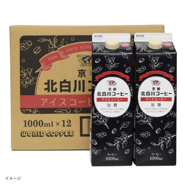 京都北白川コーヒー「アイスコーヒー 加糖」1L - Image 4