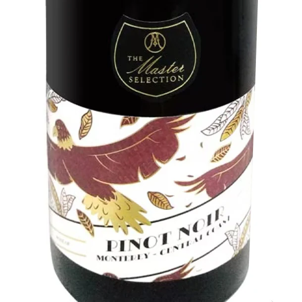 「マスターオブワイン監修ピノノワールとロスワインのセット」750ml×2本 - Image 3