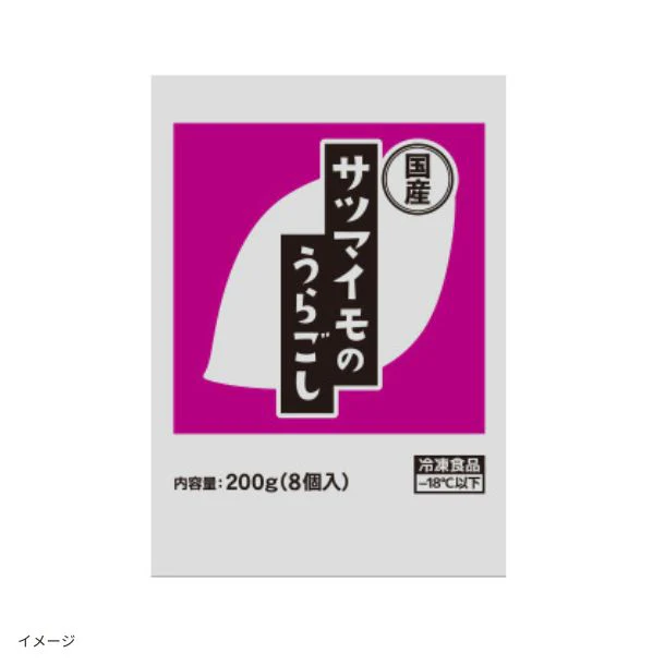 全農「国産サツマイモのうらごし」200g - Image 2
