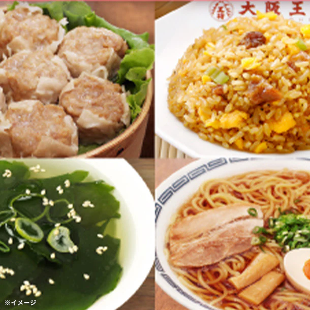 大阪王将「母の日をハッピーに！こだわり餃子ギフト 」 - Image 4