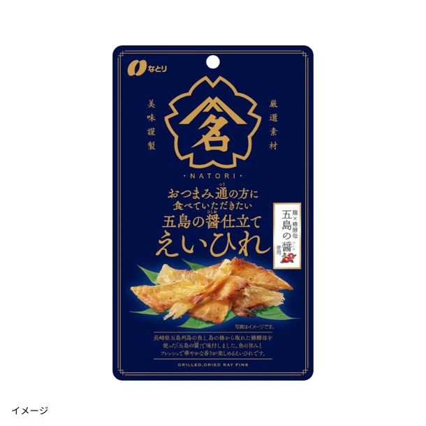 なとり「おつまみ通の方に食べていただきたい 五島の醤仕立て えいひれ」28g