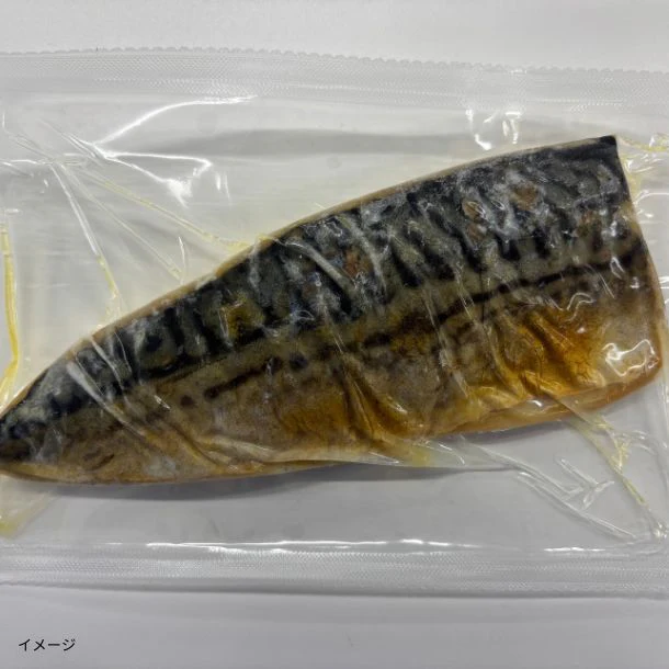 「すぐに食べられる！さばの塩焼き」120g - Image 3