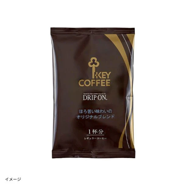 キーコーヒー「ドリップ オン ほろ苦い味わいのオリジナルブレンド」300杯分 - Image 3