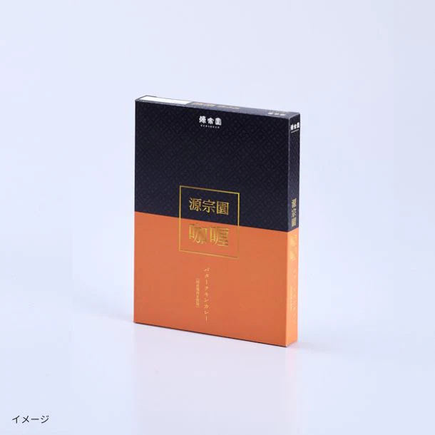「源宗園 バターチキンカレー」180g - Image 2