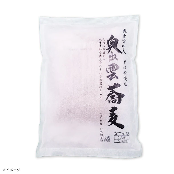 「奥出雲蕎麦（なまそば）」280g - Image 2