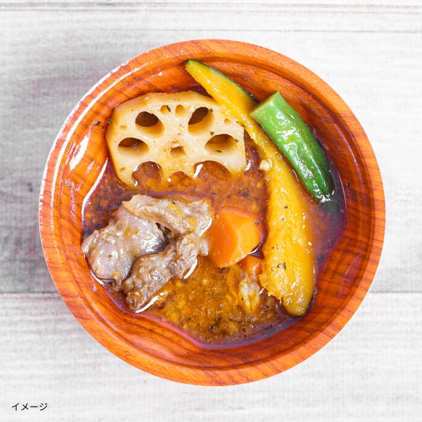 「そのまんまスープカレー 牛すじと野菜」250g - Image 3
