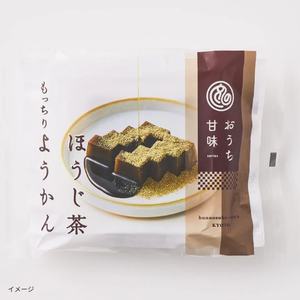 「おうち甘味 ほうじ茶ようかん」 - Image 2