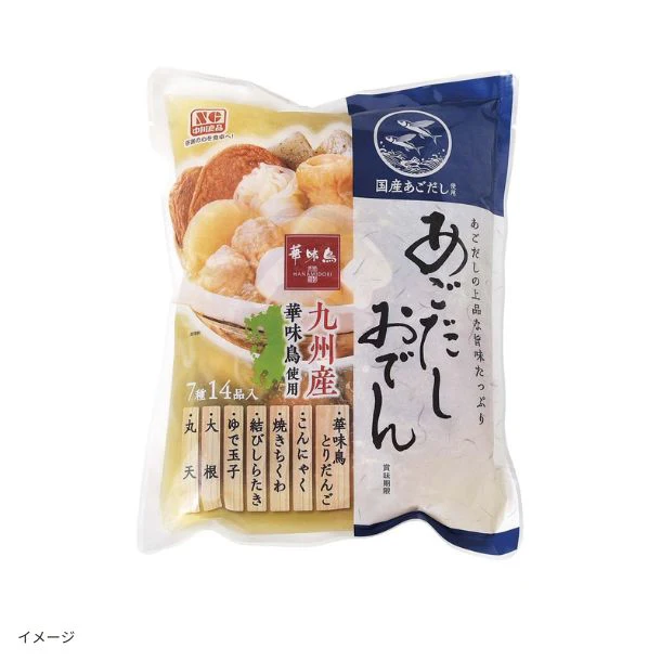「あごだし おでん」1000g - Image 2
