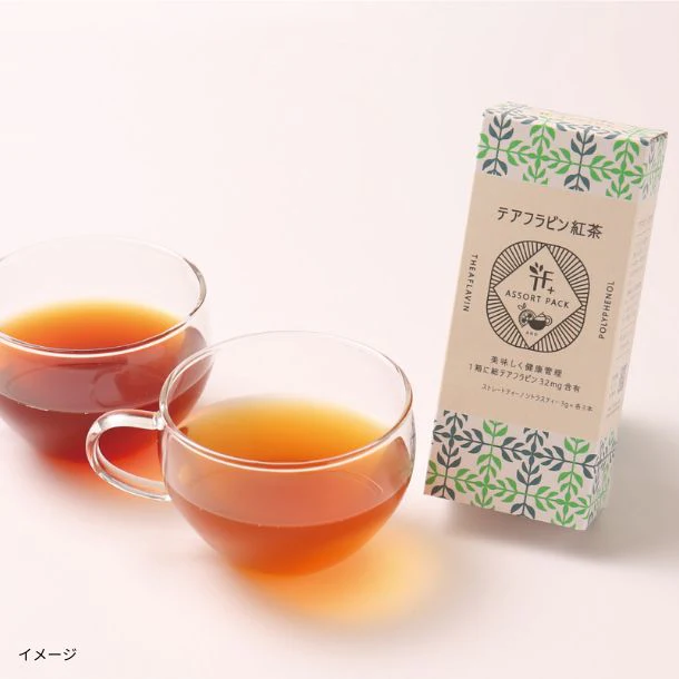 「テアフラビン紅茶 アソートパック（3g×6本）」 - Image 2