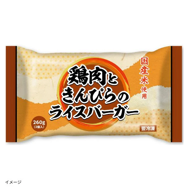 全農「鶏肉ときんぴらのライスバーガー」2個入 - Image 2