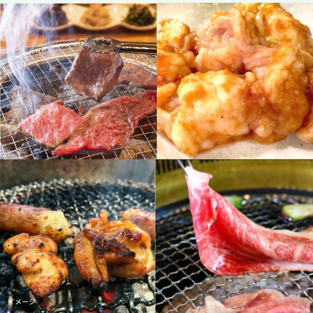 「Kuradashi限定 肉福袋（黒毛和牛＆米沢牛入り） 7種3kg以上」 - Image 2