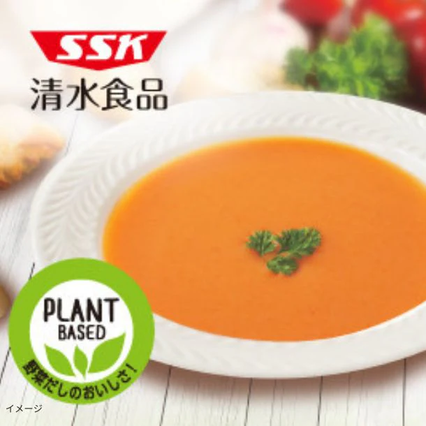 「Le Potage 赤パプリカとトマトのスープ」160g - Image 2