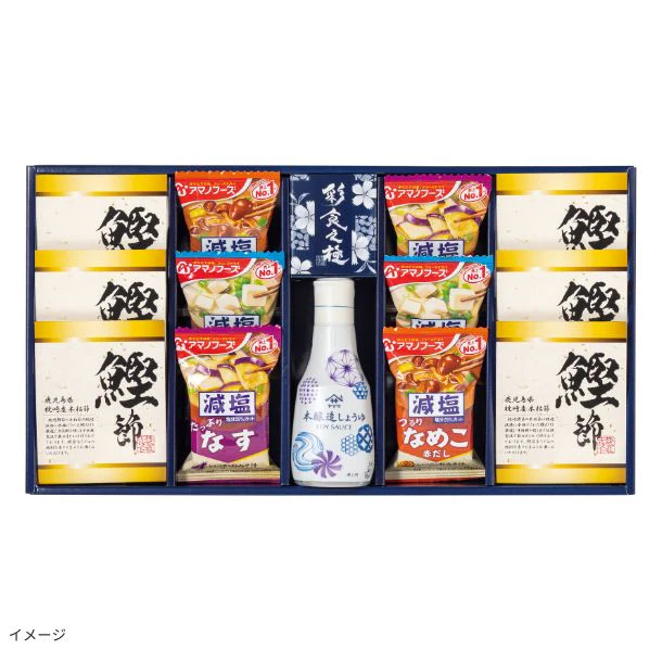 「彩食之極 フリーズドライセット 5894-40」 - Image 2