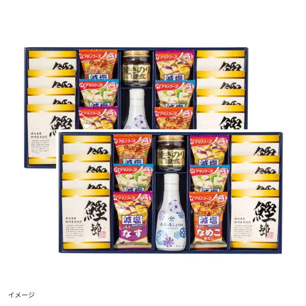 「彩食之極 フリーズドライセット 5896-100」 - Image 2