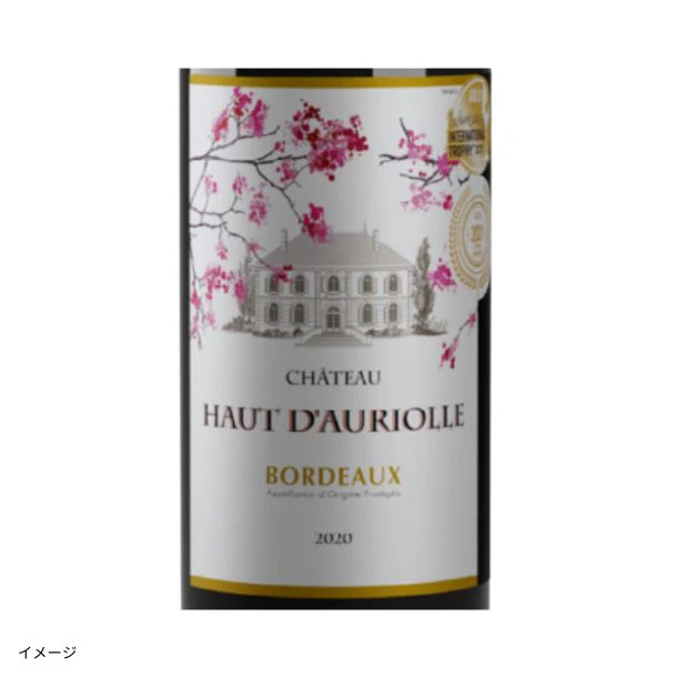 「世界6か国周遊！ブドウ品種飲み比べ赤ワインセット」750ml×6本 - Image 2