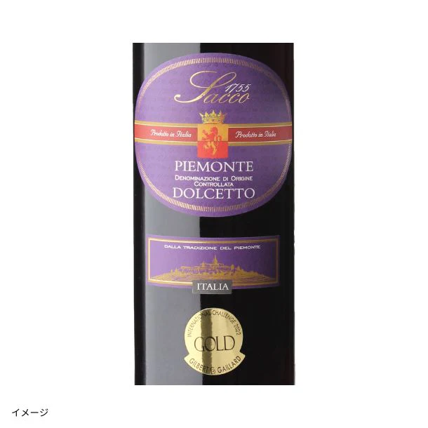 「世界6か国周遊！ブドウ品種飲み比べ赤ワインセット」750ml×6本 - Image 3