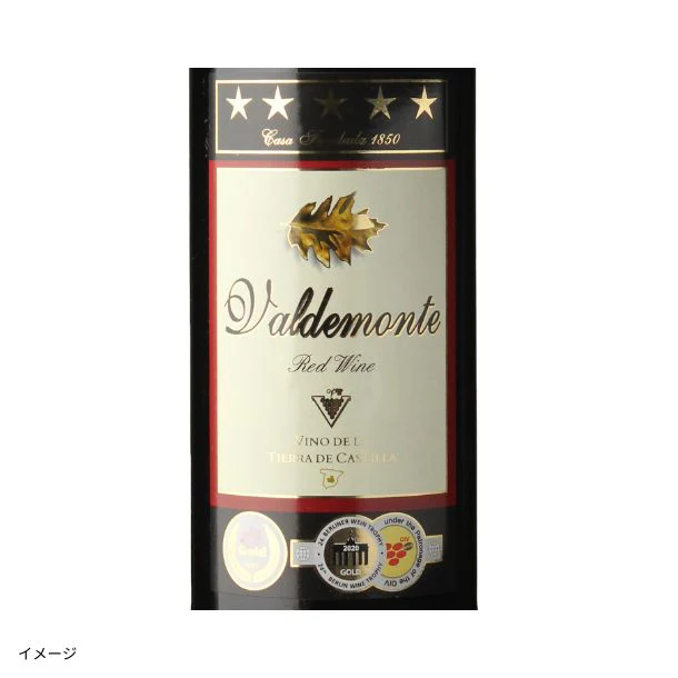 「世界6か国周遊！ブドウ品種飲み比べ赤ワインセット」750ml×6本 - Image 4
